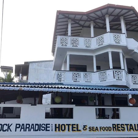 Rock Paradise Beach Hotel & Restaurent Tangalle Ngoại thất bức ảnh
